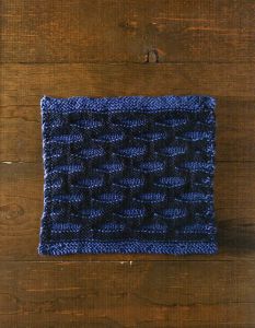 Belted Stripes Dishcloth