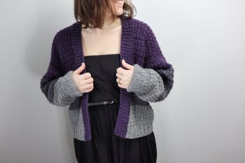 Nameme Cardigan