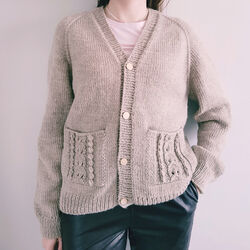 Willow Cardigan