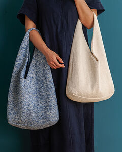 Weekend Tote
